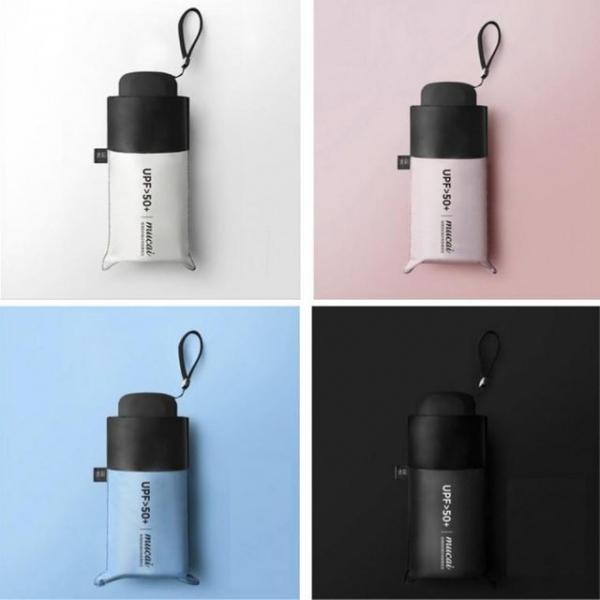 홍스비 UV자외선차단 초경량 5단 미니양산 암막 양우산 양산 고급 양산 5단 미니 초경량우산 암막양우산