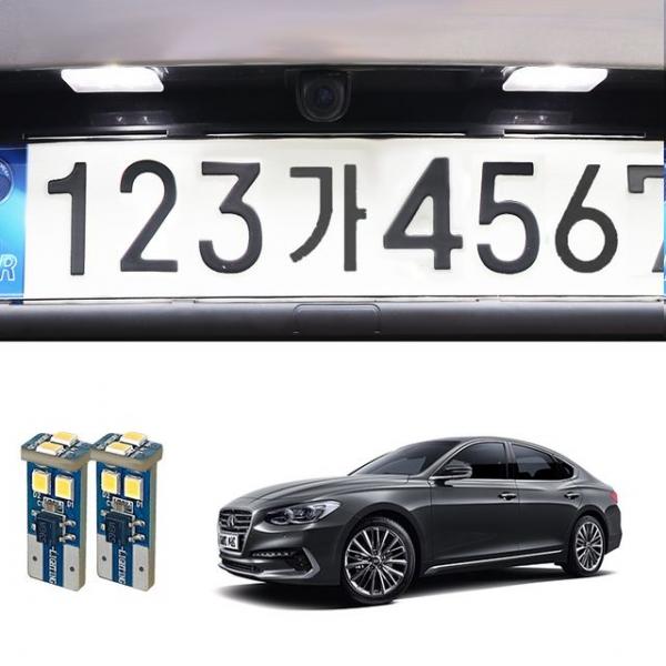 D21 그랜져IG T10 6 LED번호판등 LED 6000K 2개