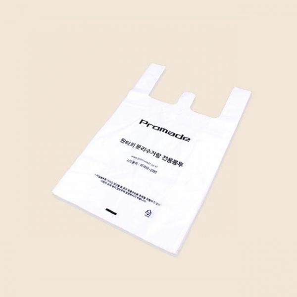 원터치 분리수거함 전용비닐 20리터 50매