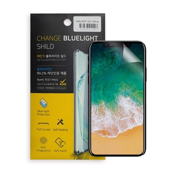 Z플립3-Z플립4 체인지블루라이트차단필름 (5매) 공용