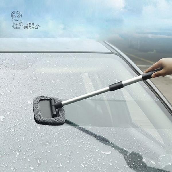 극세사 차량용 세차밀대 각도 길이 조절 가능