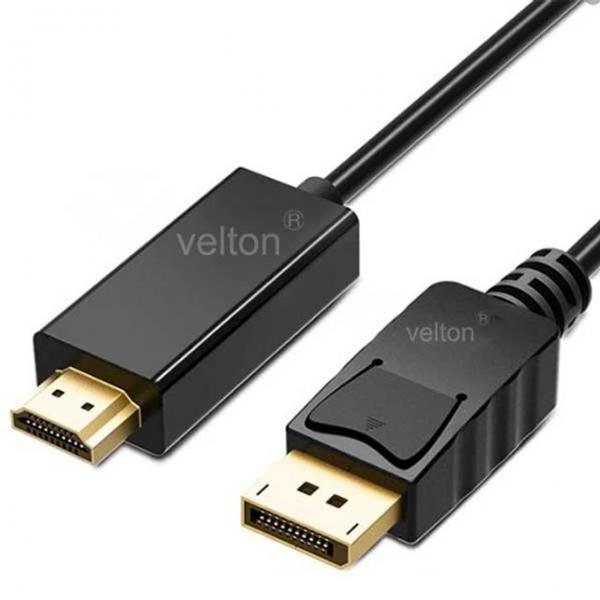 (HD-V05) DP to HDMI케이블 1.8m