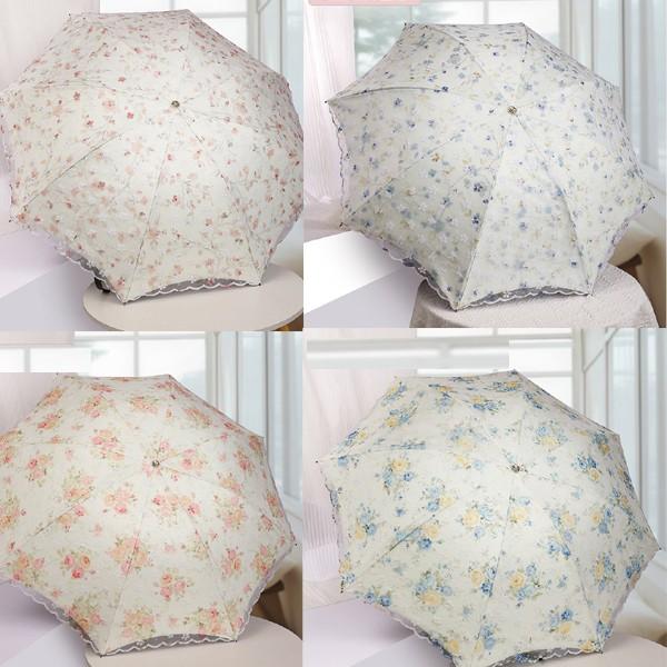 레이스 양산 자외선차단 UV차단