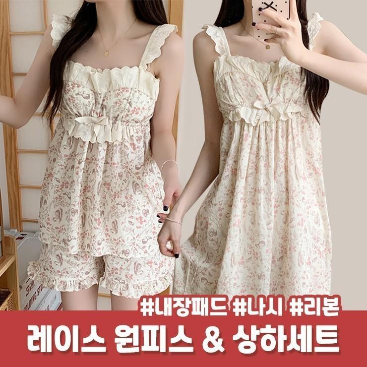 2647 [내장패드] 라디아 레이스 나시 원피스 상하세트 파자마 캡내장 잠옷 여름 홈웨어
