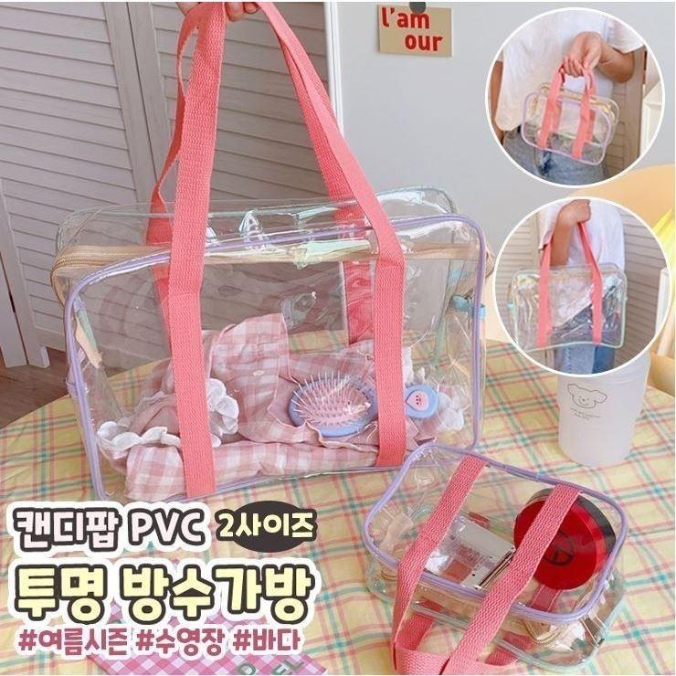 1549 캔디팝 pvc 방수가방 투명백 가방 비치백 바캉스 비치타월 해변 물놀이 수영장 파우치 여름