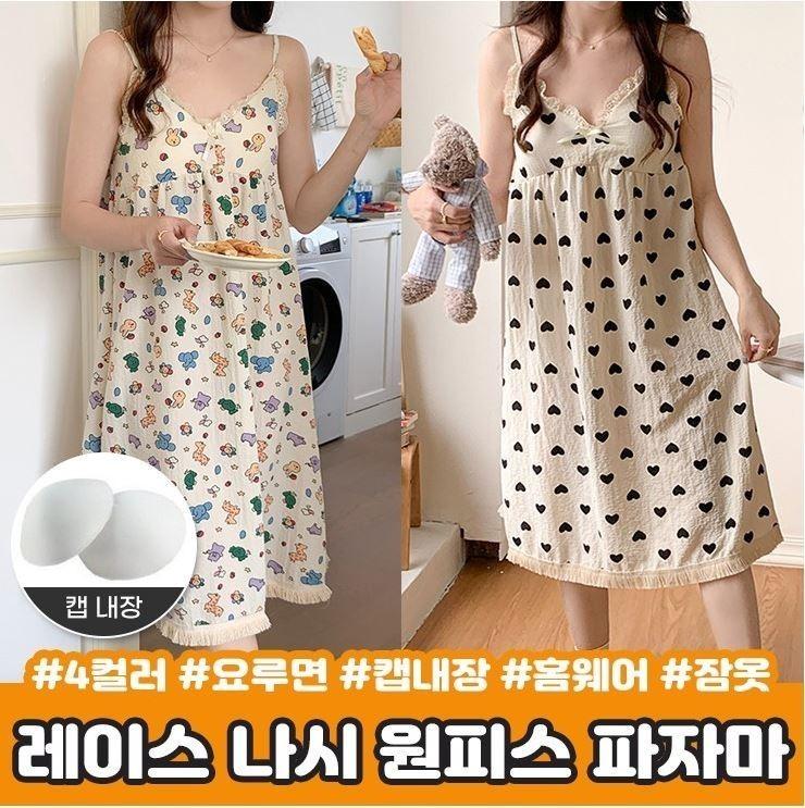 2027 [내장패드/요루면] 피드 레이스 나시 원피스 파자마 여성 홈웨어 민소매 여름 잠옷 홈드레스