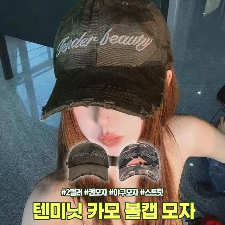 2516 텐미닛 카모 볼캡 모자 캡모자 야구모자 y2k 스트릿 캐주얼 빈티지 자수 데일리룩 남여공용