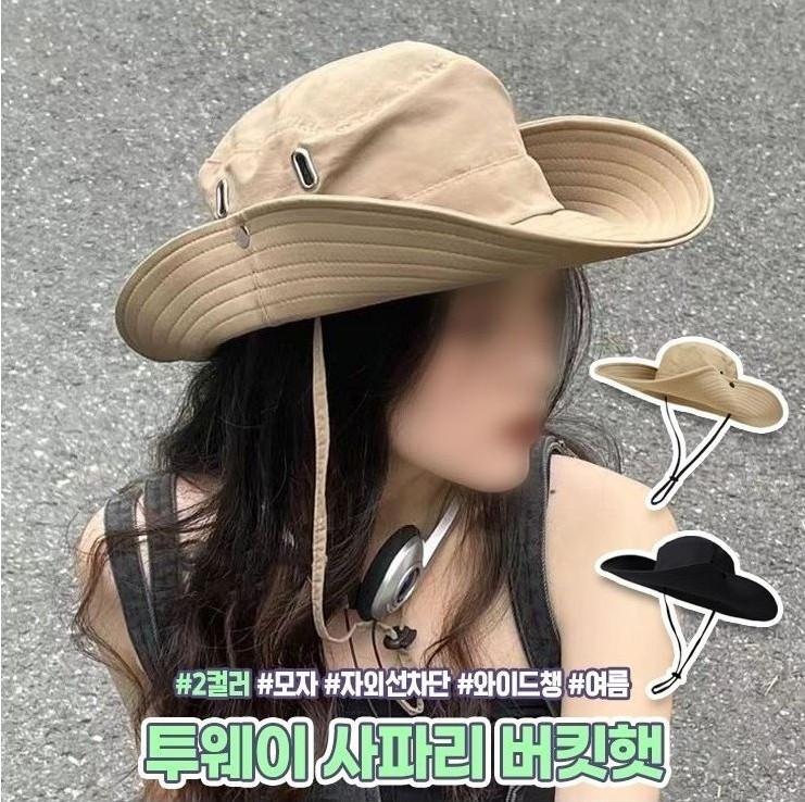 2072 고프코어 투웨이 사파리 버킷햇 카우보이 벙거지 여행 등산 캠핑 페스티벌 웨스턴룩 모자