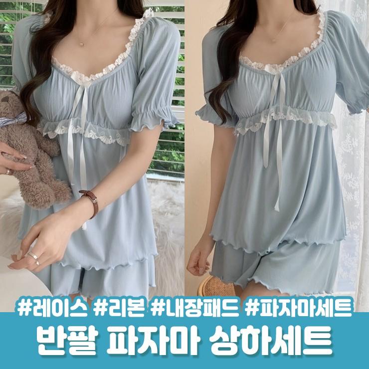 2654 [내장패드] 리디아 레이스 반팔 파자마 상하세트 리본 셔링 여름 면 코튼 홈웨어 잠옷