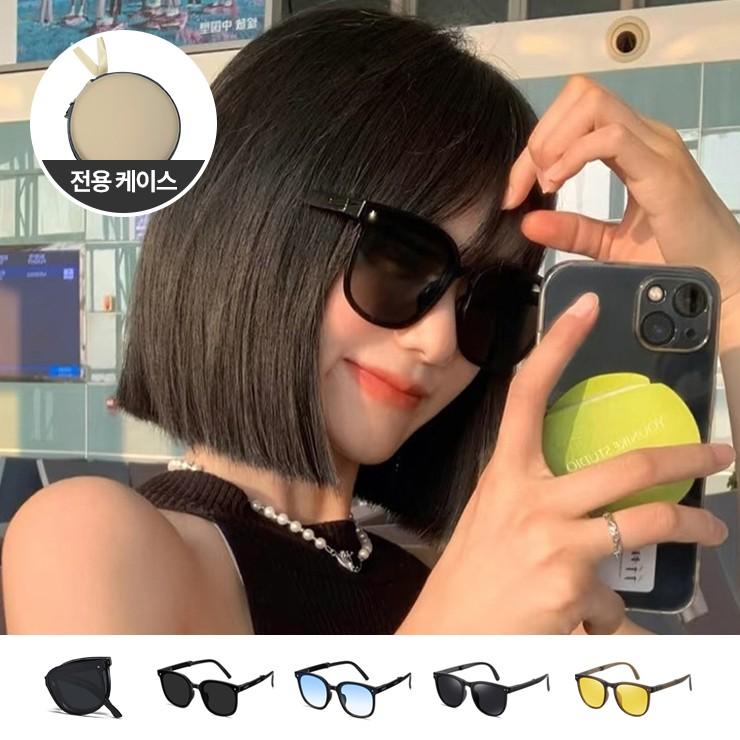 2779 [케이스] 포엠 접이식 선글라스 라운드 스퀘어 패션뿔테 바캉스 휴양