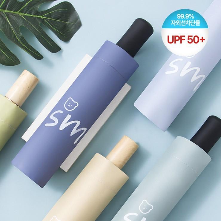 1208 [파우치증정/4종] 양우산 암막 우산 양산 장마 폭염 튼튼한우산 휴대용우산 접이식우산