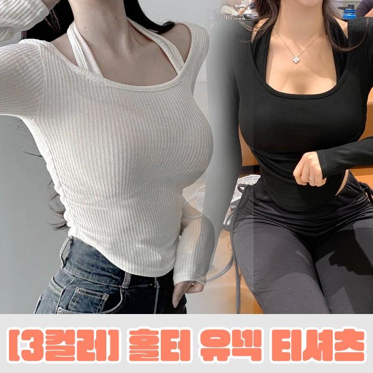 2843 [옆셔링/일체형] 시어 홀터넥 티셔츠 골지 라운드 긴팔 간절기 쫀쫀 세미크롭 레이어드 승모근