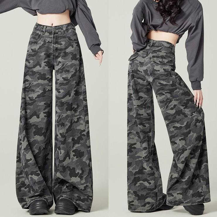 2845 베클 카모 밀리터리 팬츠 하이웨스트 와이드 하체커버 힙 유니크 긴바지 면바지 간절기