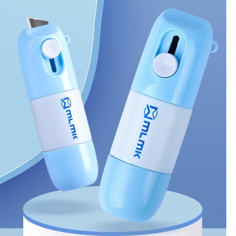 택배송장지우개 개인정보보호 유출방지 리무버