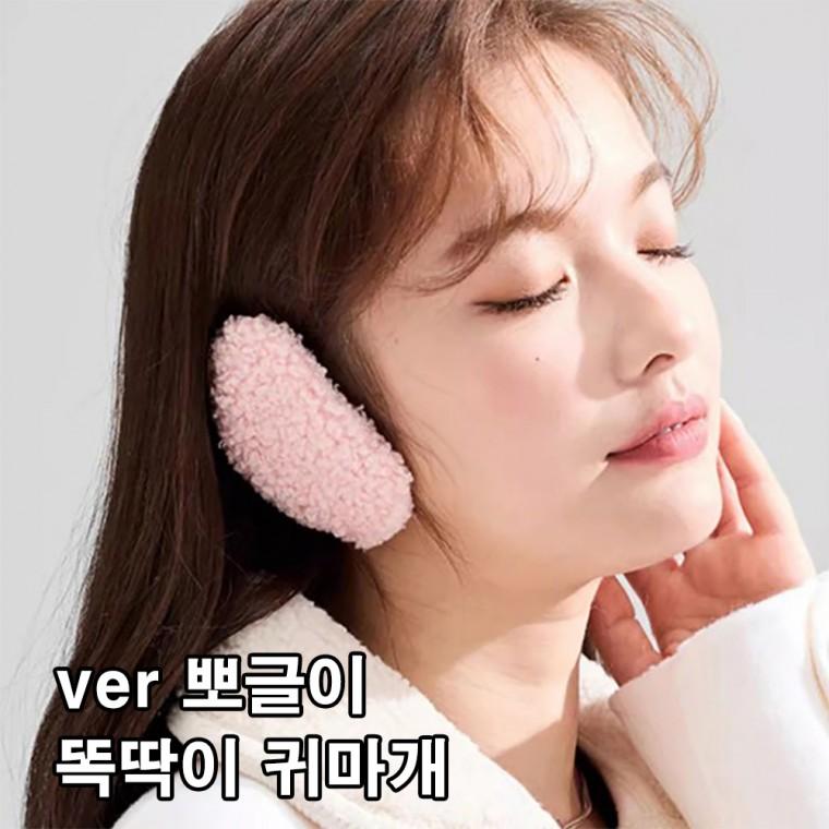 뽀글이 똑딱이 귀마개 끈없는 방한 귀도리 귀덮개 분리형 겨울 골프 (당일출고)