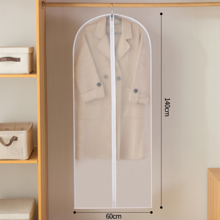 옷 보관 커버 의류 보호 덮개 오염 방지 먼지 차단 반투명 지퍼형 옷커버 60x140cm