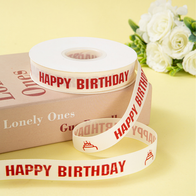 레터링 포장끈 케이크 꽃다발 선물 포장 HAPPY BIRTHDAY