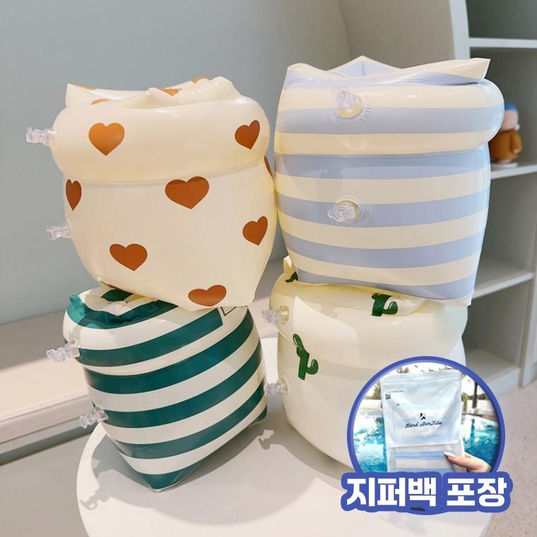 성인용 팔튜브 암튜브 물놀이 튜브 바캉스 암링 튼튼한 물놀이용 튜브 KK654