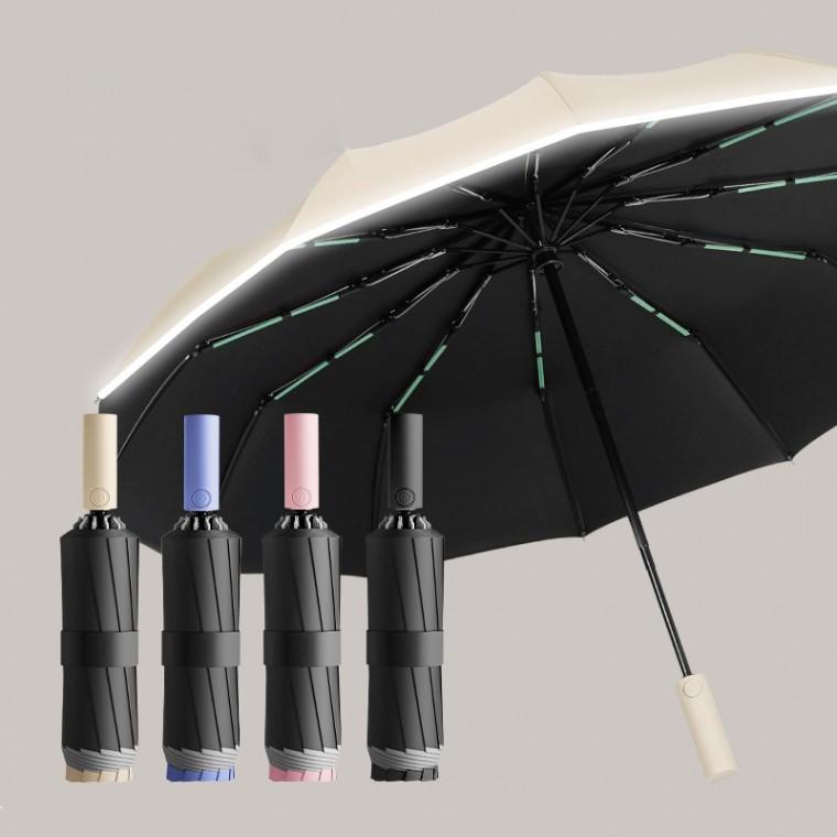 3단 햇빛 차단 자동 접이식 양산 거꾸로 장우산 초경량우산 자동차우산 암막양산 우산 KK852