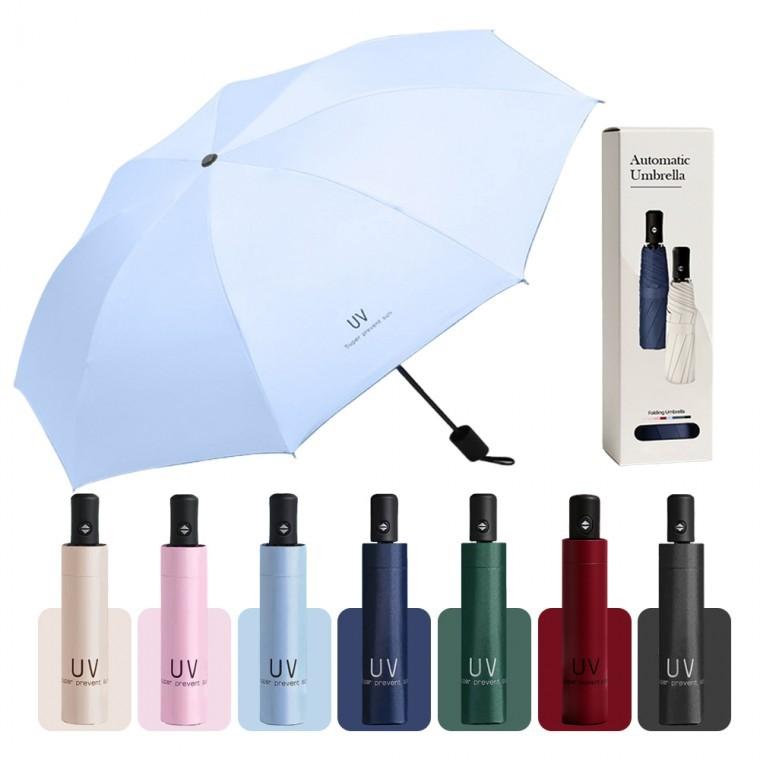 우산 자동우산 원터치 접이식 우산판촉물 양우산 장우산 장마우산 햇빛차단 양산 자동 UV 양우산 KK864