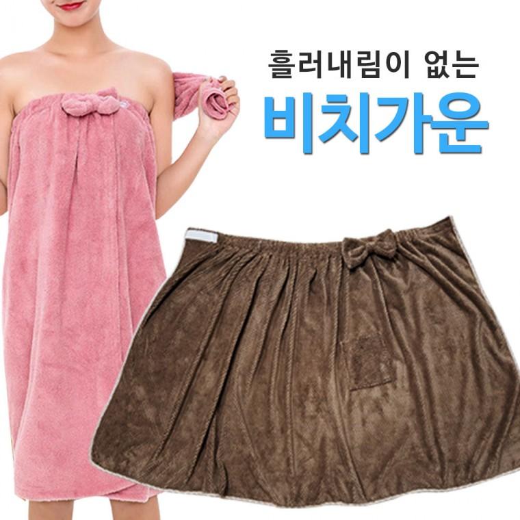 흘러내림이 없는 극세사 랩비치가운 타올 수영장 샤워가운 수건 겸용
