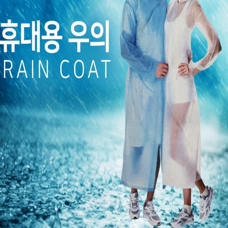 컬러풀 일회용 우비 휴대용 레인코트 우의 등산 낚시 캠핑 행사장 소나기대비