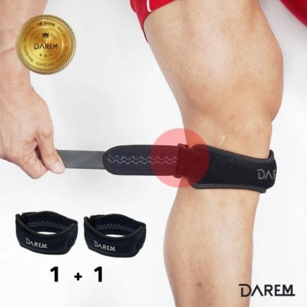 무릎 패드 탁구 스포츠용 무릎보호대 (2p 1set)