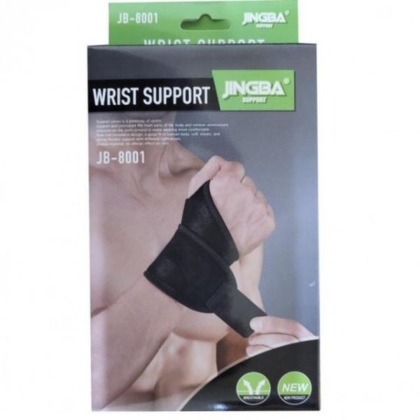 손목 압박 밴드 스포츠 아대 골프 등산 낚시장갑