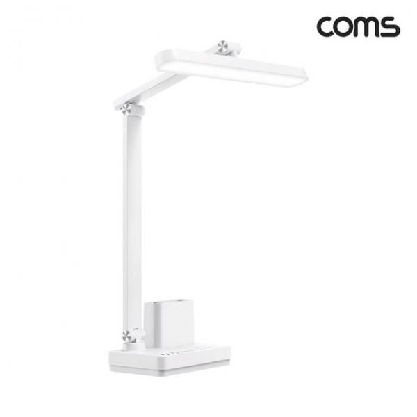 COMS 터치식 블루라이트차단 시력보호 스탠드 LED 조명