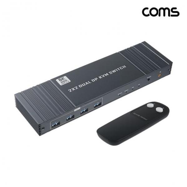 COMS 디스플레이포트 KVM 스위치 2x2 듀얼 모니터 컨버터