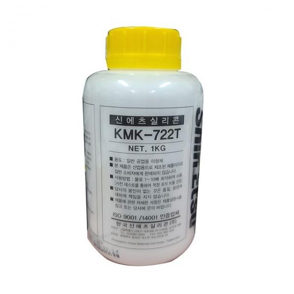 신에츠 실리콘이형제 KMK-722T 1kg (1EA)