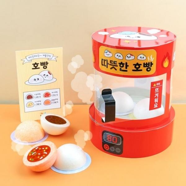 오늘놀이 겨울 간식 호빵 만들기 찜기 메뉴판 역할놀이 kc인증