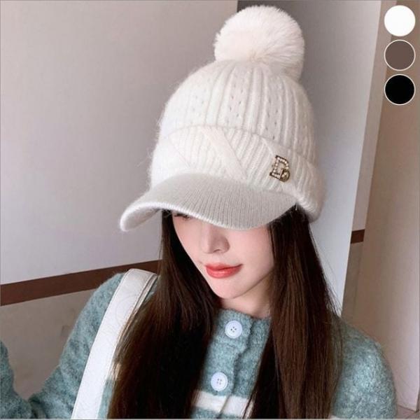 여성 왕방울 니트비니 겨울 따뜻한 방한모자 챙있는 비니 4색