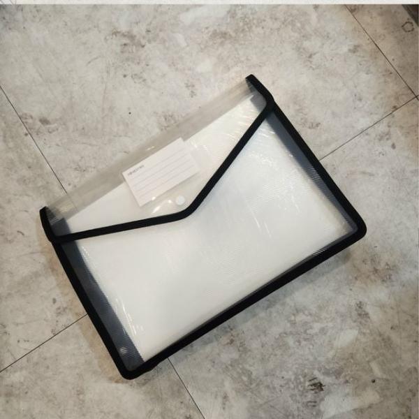 A4 버튼형 모의고사 문서 보관 파우치