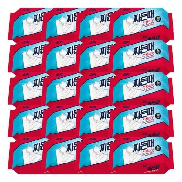 무궁화 소키 찌든때 전용비누 150g X 20개