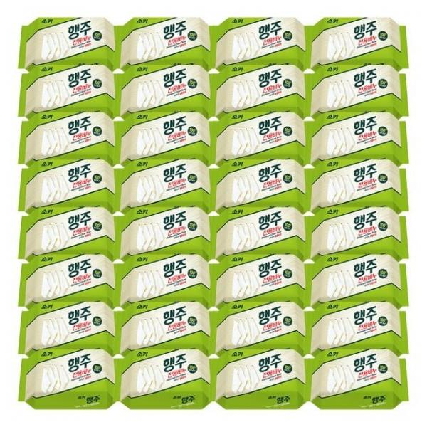 무궁화 소키 행주 전용비누 150g X 32개(1박스)