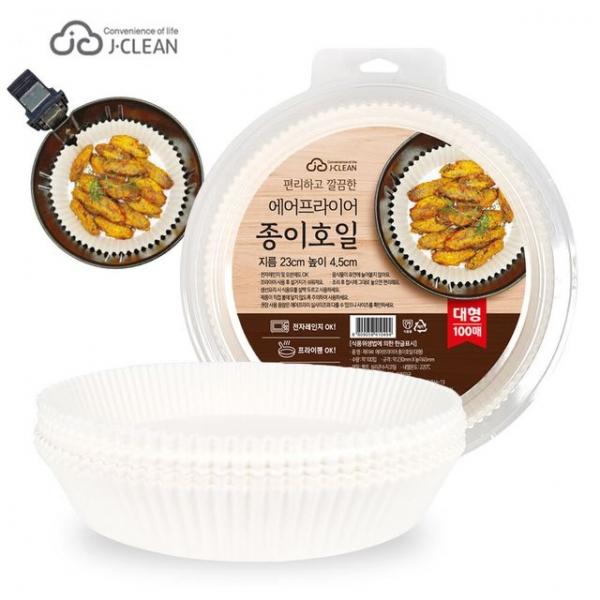 에어프라이어 종이 호일 100매입 - 대