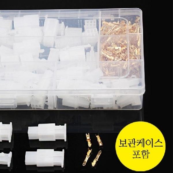 전기 커넥터 터미널 380pcs 세트 / 2.8mm 2/3/4/6핀