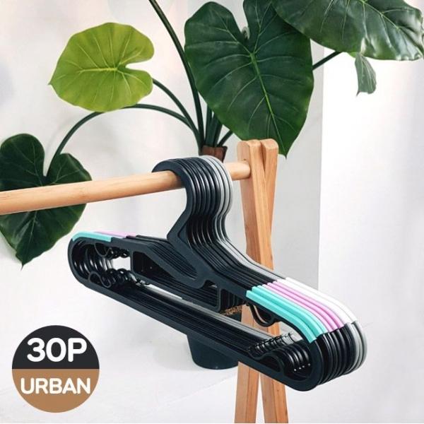 어반 논슬립 옷걸이 30P