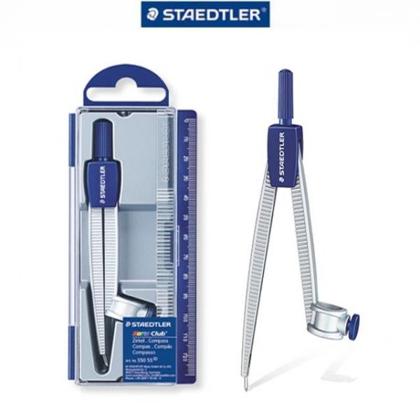 스테들러 콤파스 550 55 -30160