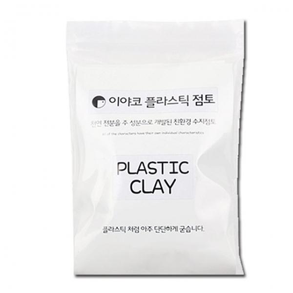 이야코 수지점토 플라스틱 200g 반투명 -43774