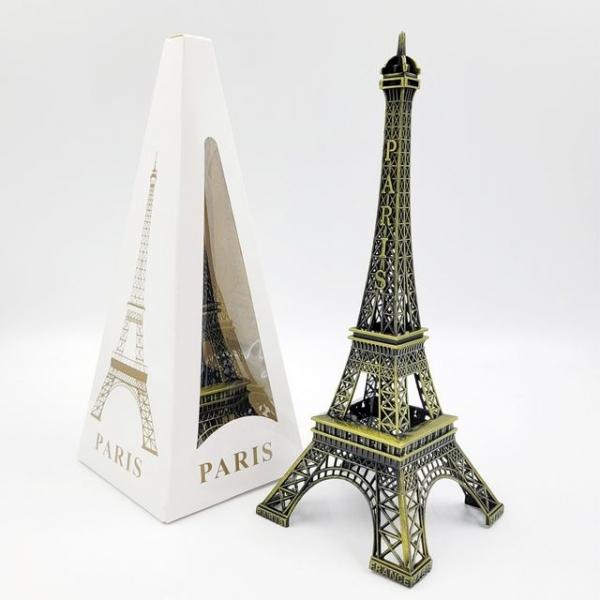 프랑스 파리 에펠탑 황동 모형 25cm