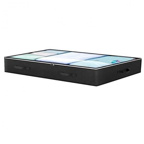 블랙 언더베드 정리함 의류 이불 침대 밑 수납함 박스