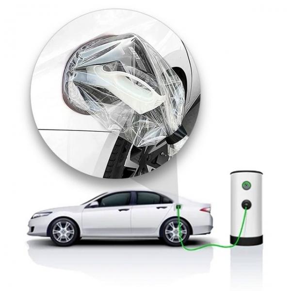 EV 전기차충전커버