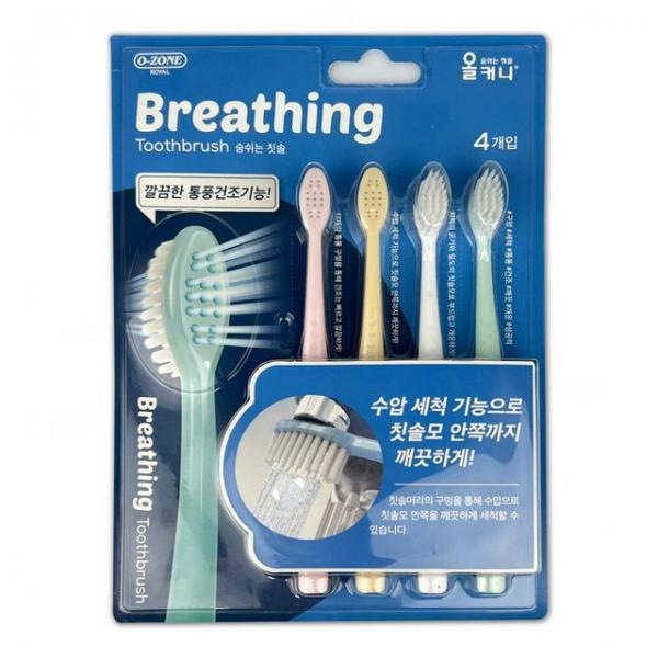 오죤 올커니 숨쉬는 칫솔 4P -O