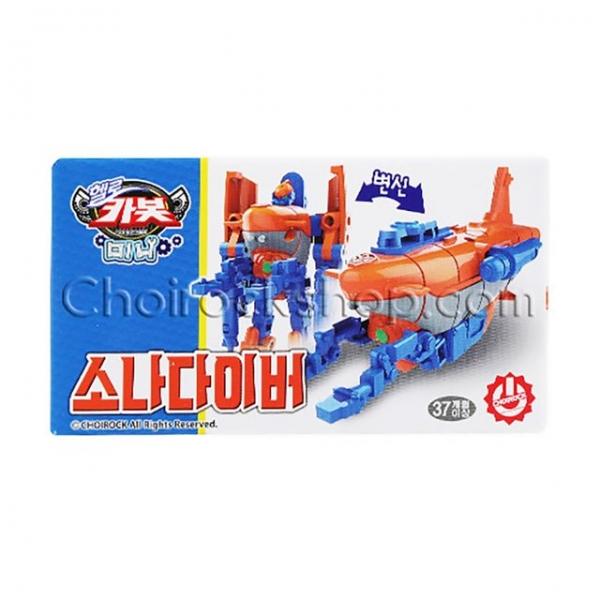 헬로카봇 미니 소나다이버 로봇 자동차 장난감