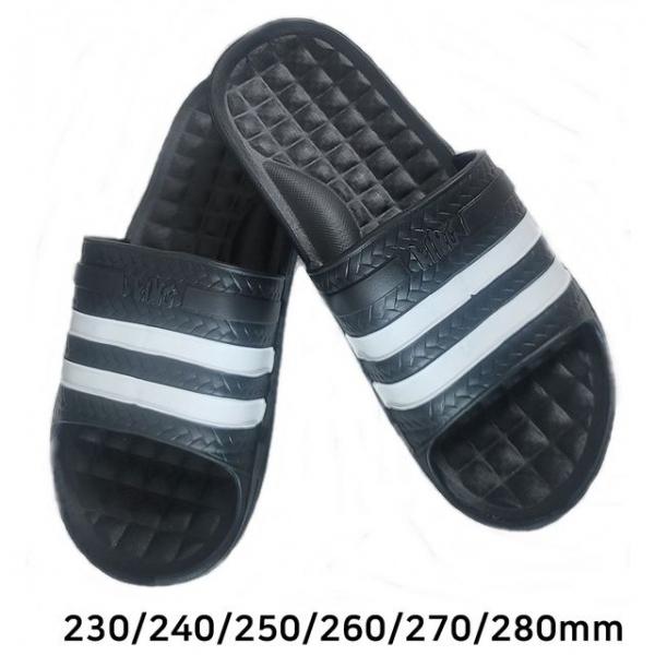 쿠션왕 EVA통슬리퍼 230-280mm 사무실 실내 실외