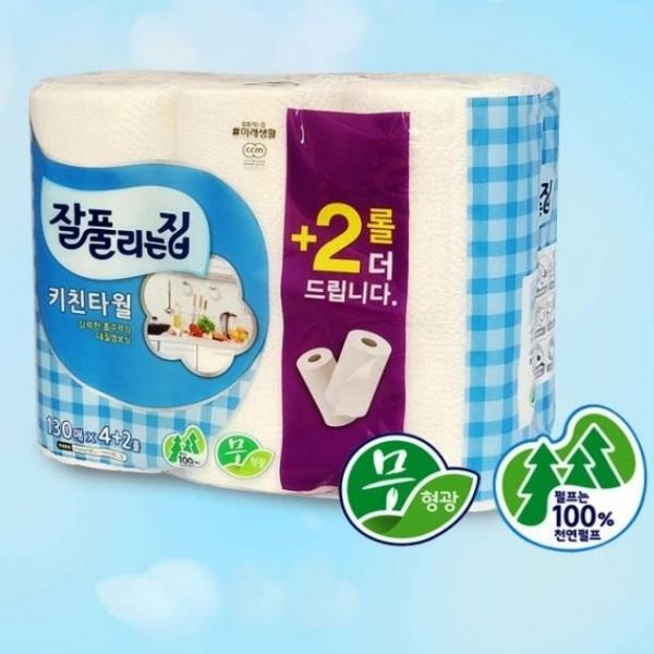 엠보싱 키친타올 130매x6롤 무형광 펄프