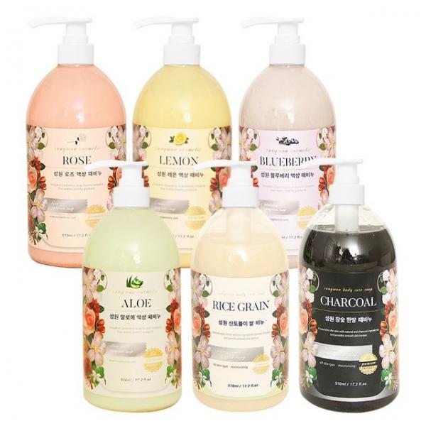 성원 액상 때비누 510ml