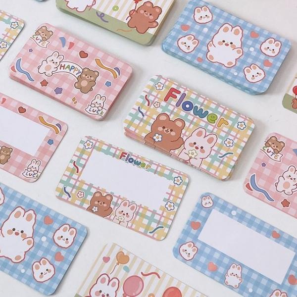 b2553 이벤트 파티카드 스크래치 비밀카드 4종 복권